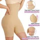 High Waist Tummy Pants Shapewear for Women Tummy Control