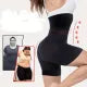 High Waist Tummy Pants Shapewear for Women Tummy Control