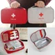 First Aid Kit